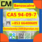 CAS 94-09-7 Benzocaine China factory sales low price high purity good quality hot selling safe deliv Пекин