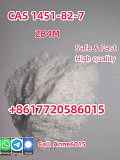 High Quality Of 1451-82-7 Bromoketone-4 Powder Москва