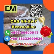 Anufacturer Supply Raw Material CAS 94-09-7 Benzocaine Пекин