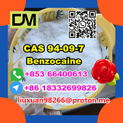 Anufacturer Supply Raw Material CAS 94-09-7 Benzocaine Пекин