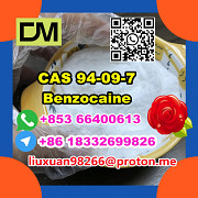 Anufacturer Supply Raw Material CAS 94-09-7 Benzocaine Beijing