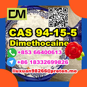 Anufacturer Supply Raw Material CAS 94-15-5 Dimethocaine Hohhot