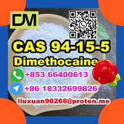 Anufacturer Supply Raw Material CAS 94-15-5 Dimethocaine Hohhot