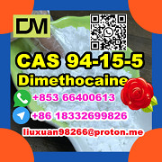 Anufacturer Supply Raw Material CAS 94-15-5 Dimethocaine Hohhot