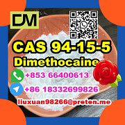 Anufacturer Supply Raw Material CAS 94-15-5 Dimethocaine Hohhot