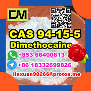 Anufacturer Supply Raw Material CAS 94-15-5 Dimethocaine Hohhot