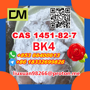 Anufacturer Supply Raw Material CAS 1451-82-7 BK4 Хух-Хото