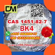 Anufacturer Supply Raw Material CAS 1451-82-7 BK4 Hohhot