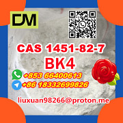 Anufacturer Supply Raw Material CAS 1451-82-7 BK4 Hohhot