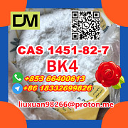 Anufacturer Supply Raw Material CAS 1451-82-7 BK4 Хух-Хото