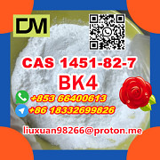 Anufacturer Supply Raw Material CAS 1451-82-7 BK4 Хух-Хото