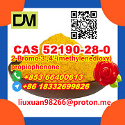 CAS 52190-28-0 2-Bromo-3', 4'-(methylenedioxy)propiophenone Changchun