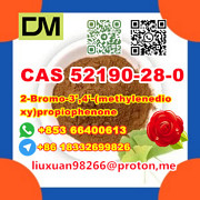 CAS 52190-28-0 2-Bromo-3', 4'-(methylenedioxy)propiophenone Чанчунь