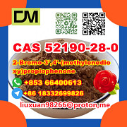 CAS 52190-28-0 2-Bromo-3', 4'-(methylenedioxy)propiophenone Чанчунь