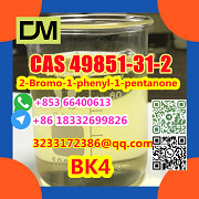 CAS 49851-31-2 2-Bromo-1-phenyl-1-pentanone Beijing