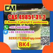 CAS 49851-31-2 2-Bromo-1-phenyl-1-pentanone Beijing