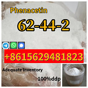 CAS 62-44-2 Phenacetin Suppliers 99.8% Purity Lowest price Shenyang