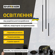 Щепорізи, Подрібнювачі гілок від TM "Тепло" з Оплатою частинами на 7 місяців Кировоград