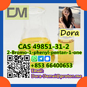 2-Bromo-1-phenyl-pentan-1-one CAS 49851-31-2 Bamyan