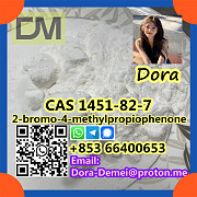 2-bromo-4-methylpropiophenone，CAS 1451-82-7 Шицзячжуан