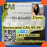 Benzocaine，CAS 94-09-7 Shijiazhuang