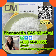 Phenacetin，CAS 62-44-2 Shijiazhuang