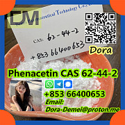 Phenacetin，CAS 62-44-2 Шицзячжуан