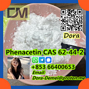 Phenacetin，CAS 62-44-2 Шицзячжуан