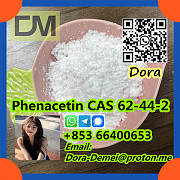 Phenacetin，CAS 62-44-2 Шицзячжуан