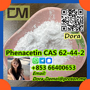 Phenacetin，CAS 62-44-2 Шицзячжуан