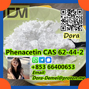 Phenacetin，CAS 62-44-2 Шицзячжуан