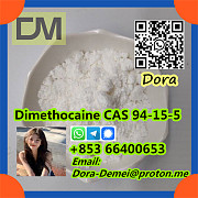 Dimethocaine，CAS 94-15-5 Shijiazhuang