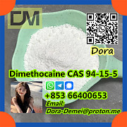 Dimethocaine，CAS 94-15-5 Shijiazhuang