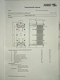 Теплообменник FUNKE 10 Гкал/час Иркутск