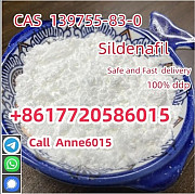 Cas 139755-83-0 Sildenafil Pharmaceutical Intermediates Москва