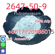 CAS 2647-50-9 Flubromazepam powder Москва