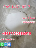 Buy 2-bromo-4-methylpropiophenone White Powder Cas1451-82-7 Online Russia Москва