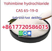 Yohimbine hydrochloride CAS 65-19-0 China Manufacturer Supply Москва