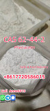 High Yield, cas 62-44-2 Best Price, cas 62-44-2 Hot Sale, cas 62-44-2 In Stock Москва