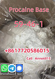 Stock for sale, 99% Procaine base CAS 59-46-1 Москва