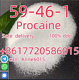 Stock for sale, 99% Procaine base CAS 59-46-1 Москва