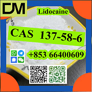 CAS 137-58-6 Lidocaine door to door fast delivery Пекин