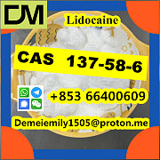 CAS 137-58-6 Lidocaine door to door fast delivery Пекин