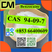 CAS 94-09-7 Benzocaine door to door safe delivery fast delivery Пекин