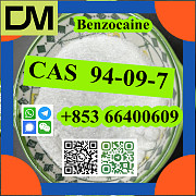 CAS 94-09-7 Benzocaine door to door safe delivery fast delivery Beijing