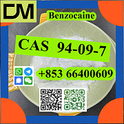 CAS 94-09-7 Benzocaine door to door safe delivery fast delivery Пекин