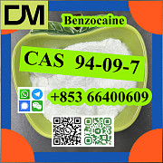 CAS 94-09-7 Benzocaine door to door safe delivery fast delivery Пекин