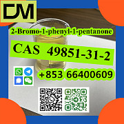 CAS 49851-31-2 2-Bromo-1-phenyl-1-pentanone door to door safe delivery fast delivery Beijing