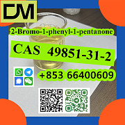 CAS 49851-31-2 2-Bromo-1-phenyl-1-pentanone door to door safe delivery fast delivery Пекин