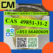 CAS 49851-31-2 2-Bromo-1-phenyl-1-pentanone door to door safe delivery fast delivery Пекин